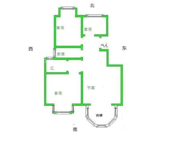泰和世家（南区）3室2厅1卫96㎡
