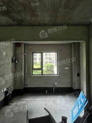 颐和碧桂园狮乘福第3室2厅2卫119㎡