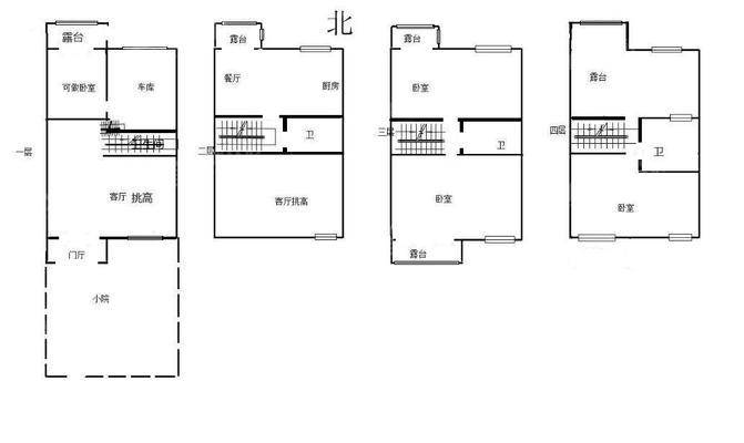 颐和庄园一期5室2厅3卫262㎡