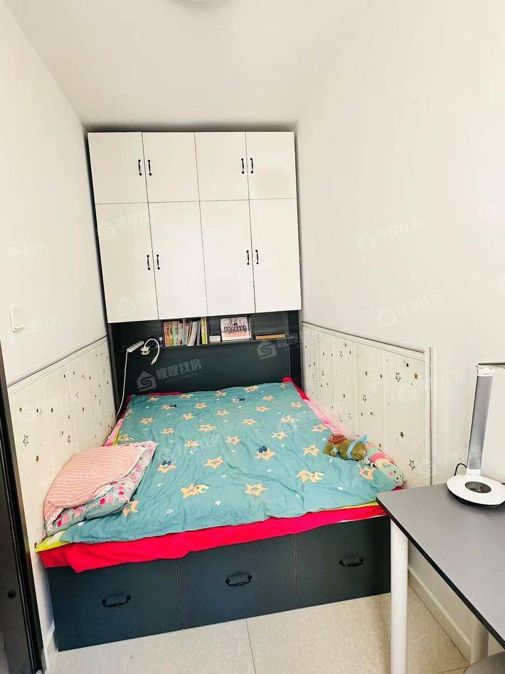 凤凰城（A区）3室1厅1卫89㎡