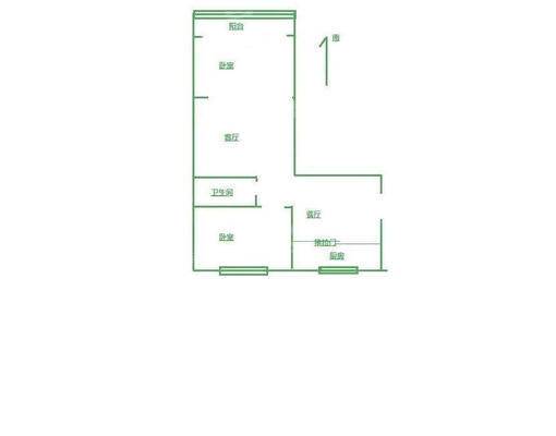 颐和家园2室2厅1卫69㎡
