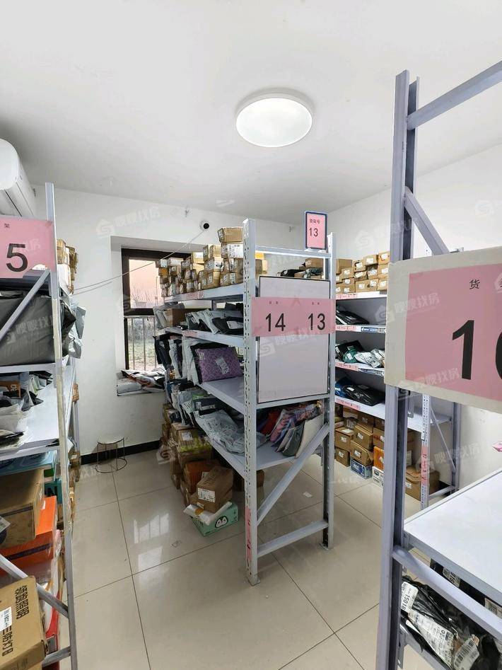 大运河新村（安运佳苑）3室2厅2卫113㎡