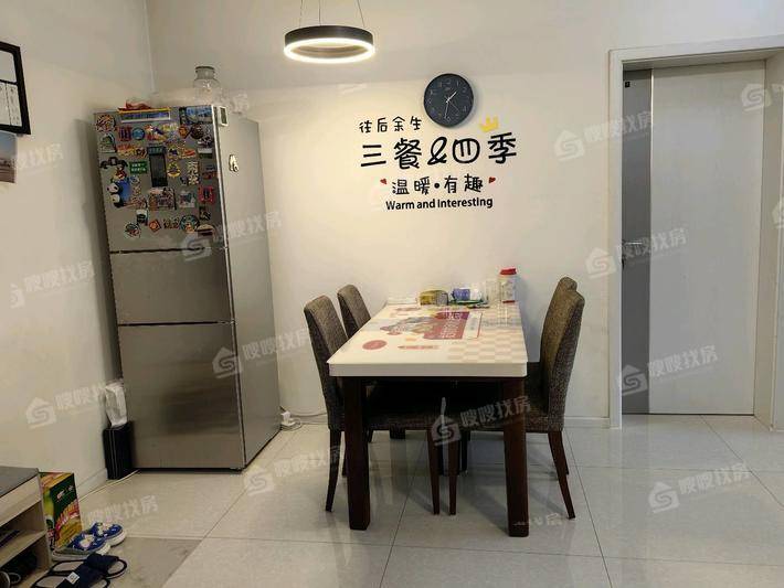 贻成御景国际2室2厅1卫99㎡