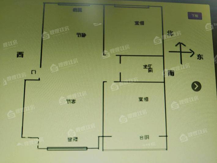 鑫达康居园2室2厅1卫84㎡