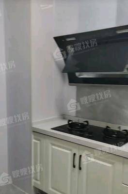 荣盛锦绣学府3室2厅1卫110㎡