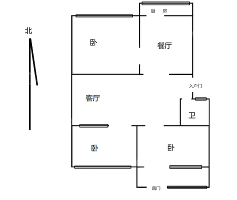 四中宿舍3室2厅1卫86㎡