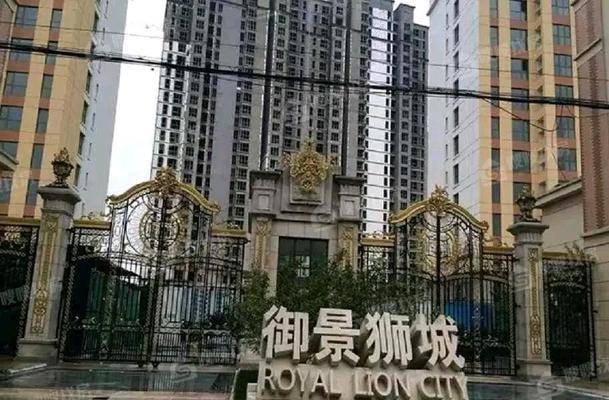 贻成御景狮城2室2厅1卫92㎡
