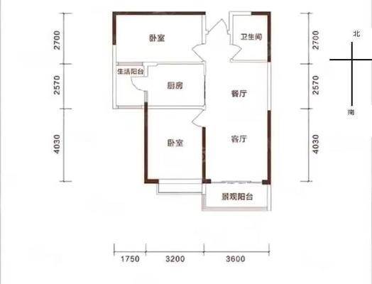 恒大城（商品房）2室2厅1卫95㎡