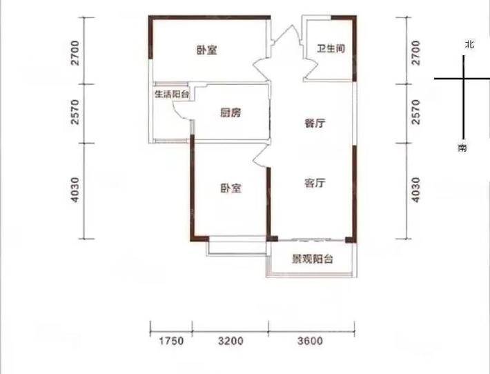 恒大城（商品房）2室2厅1卫95㎡