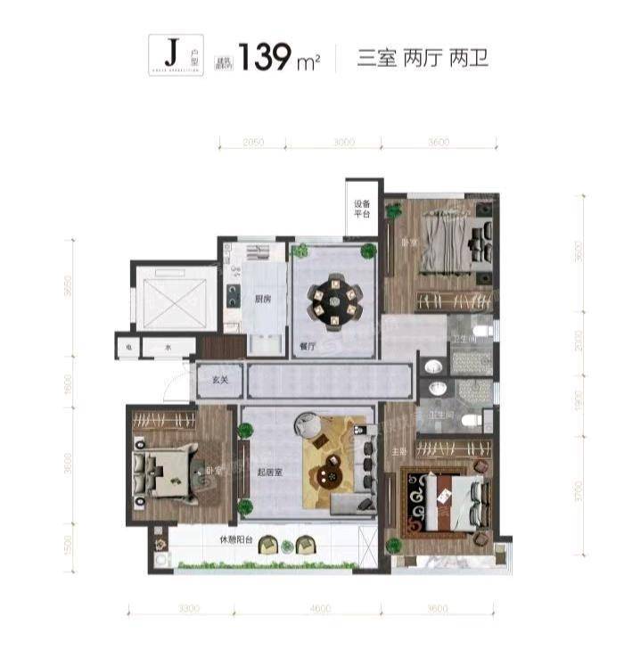 泰合荣盛华府（南区）3室2厅2卫139㎡