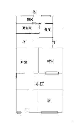 烟草宿舍（北环）2室2厅1卫70㎡