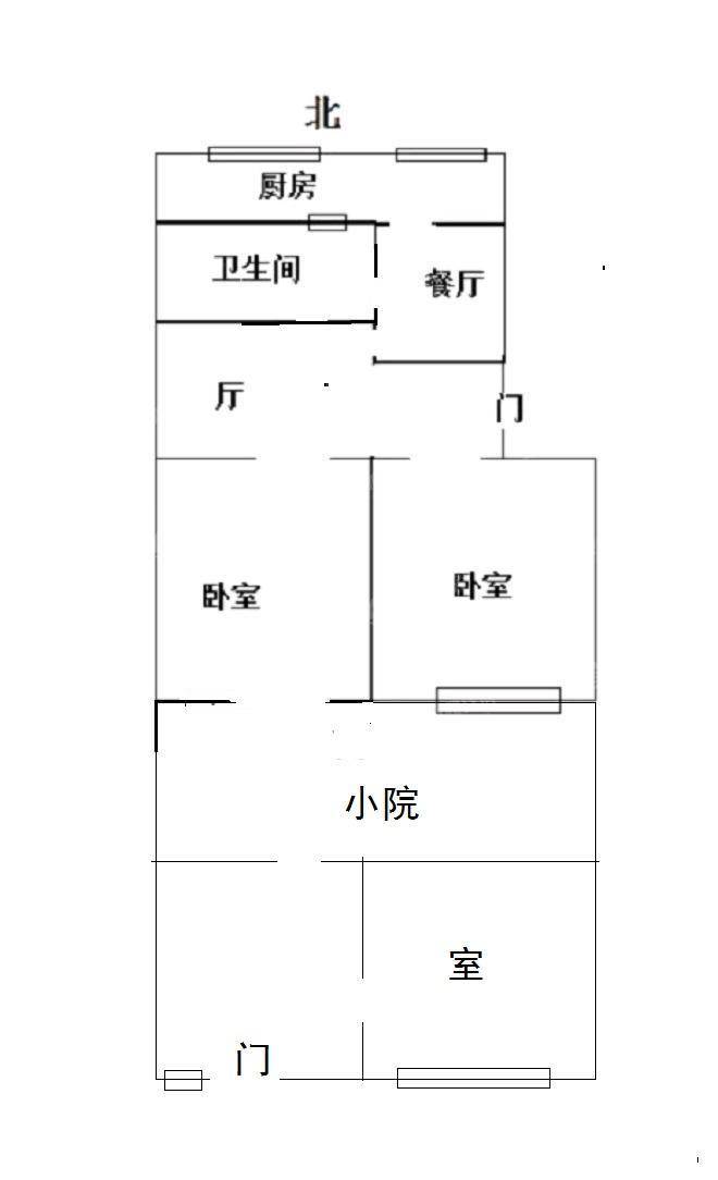 烟草宿舍（北环）2室2厅1卫70㎡