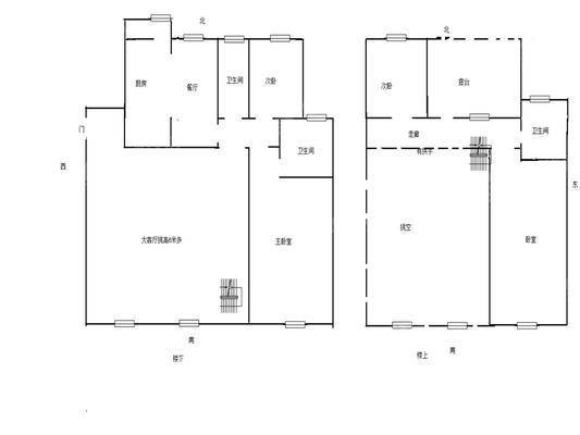 建新梧桐墅5室2厅3卫191㎡