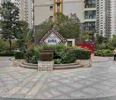 荣盛阿尔卡迪亚新儒苑3室2厅1卫116㎡