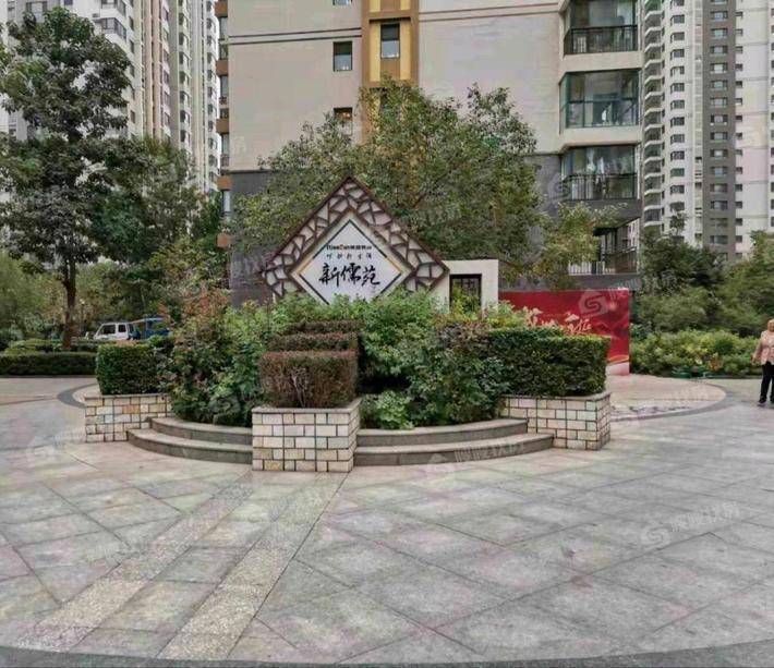 荣盛阿尔卡迪亚新儒苑3室2厅1卫116㎡