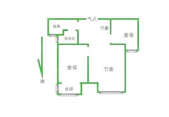 阿尔卡迪亚锦绣天地B区2室2厅1卫77㎡