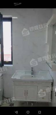 恒大城（拆迁房）2室2厅1卫97㎡