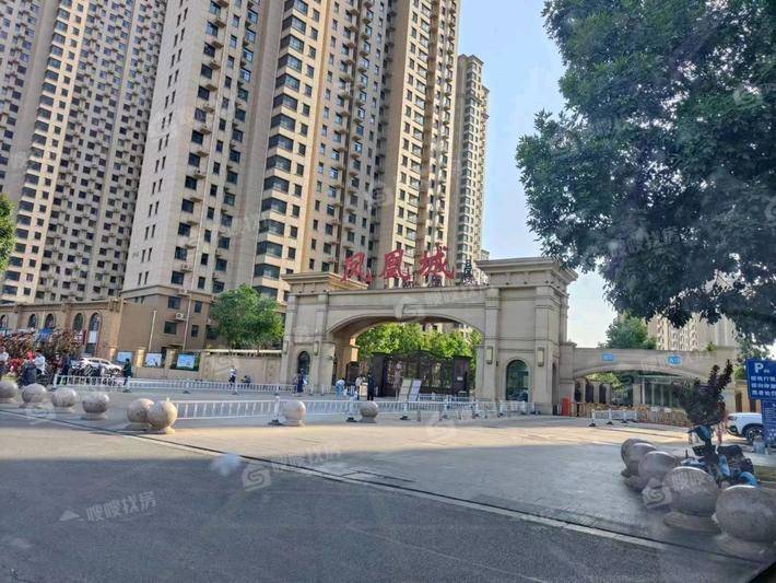 凤凰城（B区）2室1厅1卫62㎡