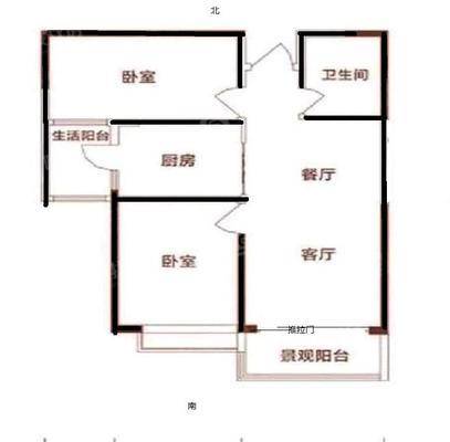 恒大城（商品房）3室2厅2卫97㎡