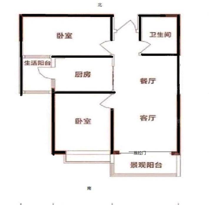 恒大城（商品房）3室2厅2卫97㎡