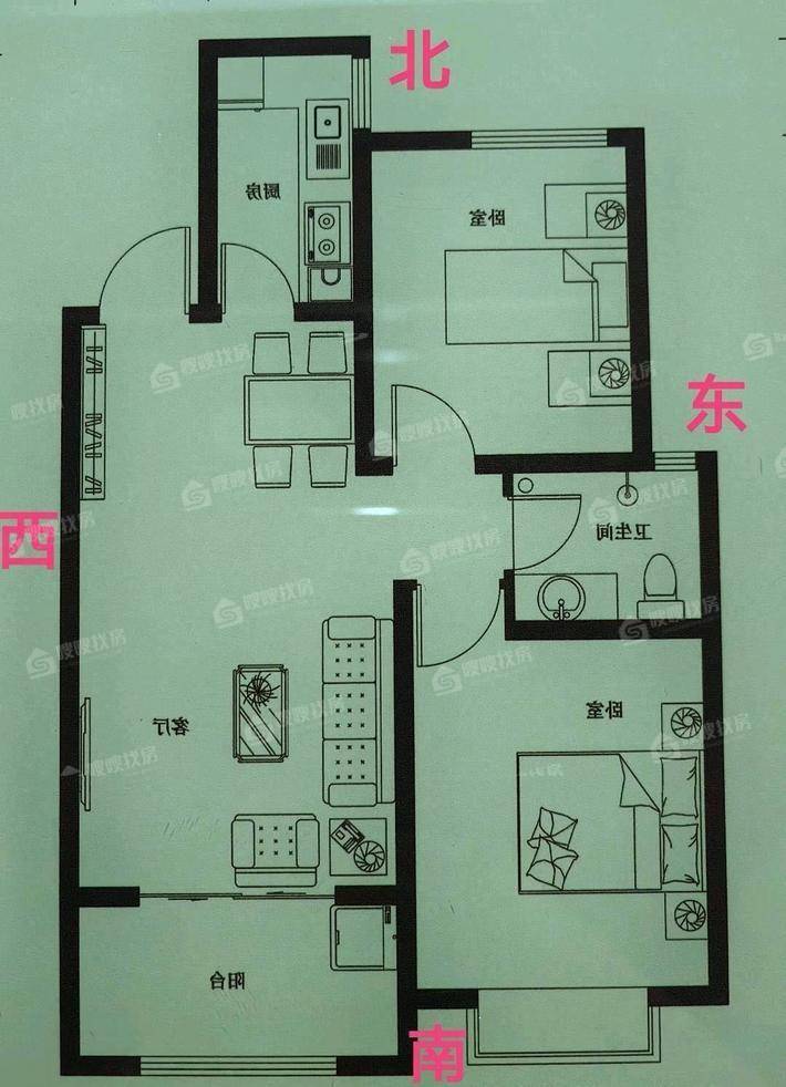 嘉禾一方二期2室2厅1卫89㎡