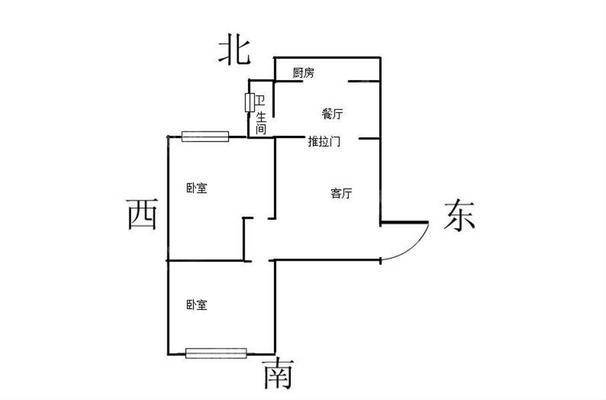 大化一区东院2室1厅1卫60㎡