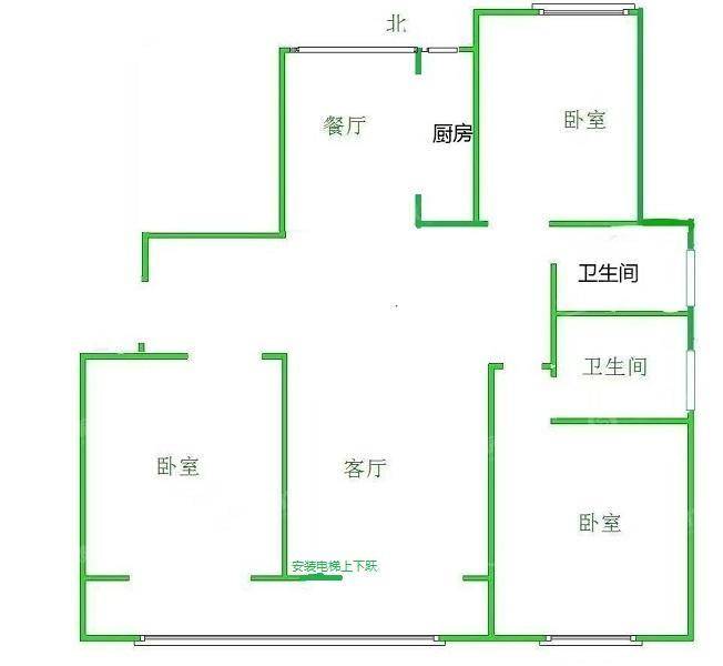 颐和君悦府3室2厅2卫138㎡