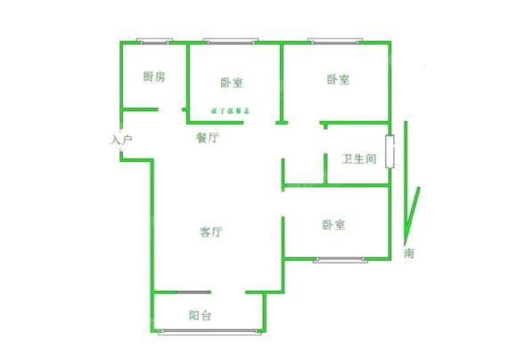 金域华城（金茂府）3室2厅1卫108㎡