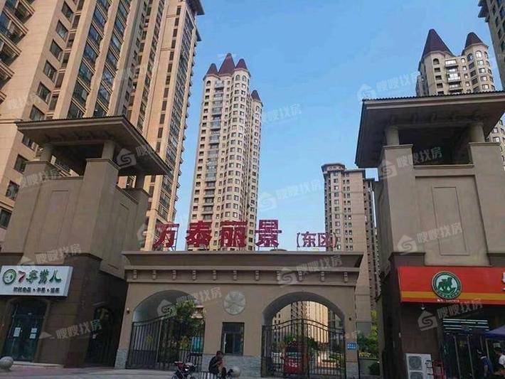 万泰丽景东区3室2厅2卫155㎡