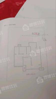 泽信云尚3室2厅2卫110㎡