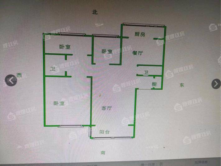 移动小区3室2厅2卫122㎡