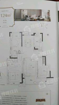 新城玺樾春秋3室2厅2卫124㎡