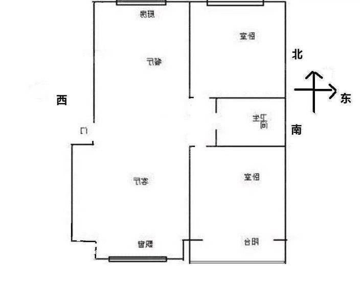欣欣家园2室2厅1卫95㎡