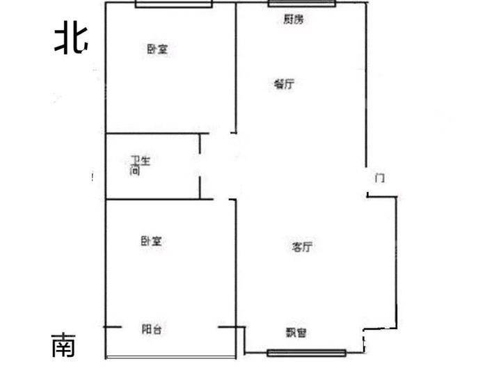 欣欣家园2室2厅1卫95㎡