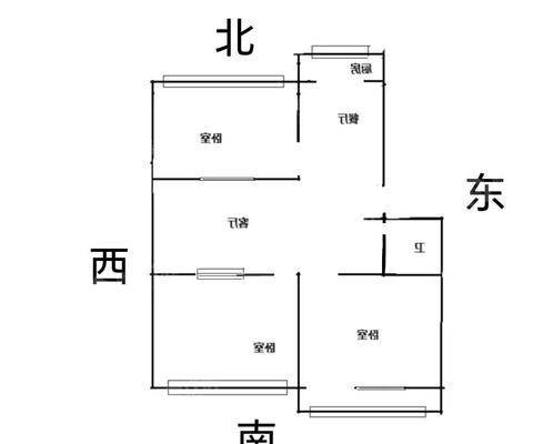 建设小区3室2厅1卫99㎡