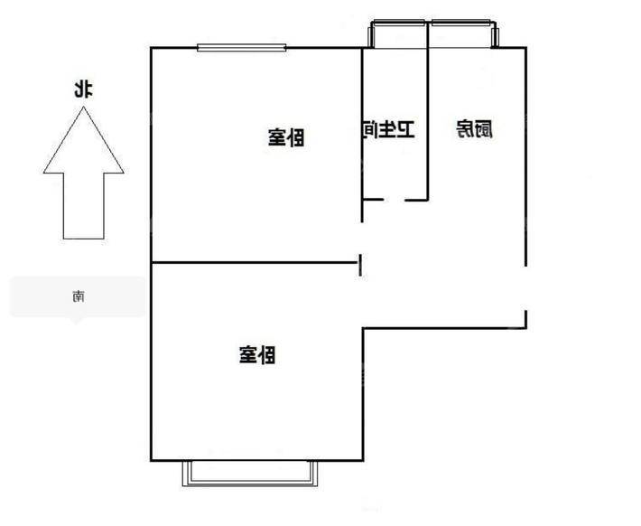 大化一区东院2室1厅1卫53㎡