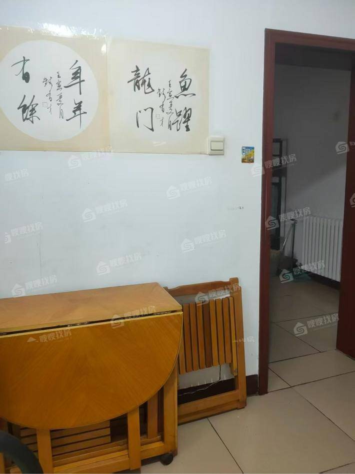 大化一区东院2室1厅1卫53㎡