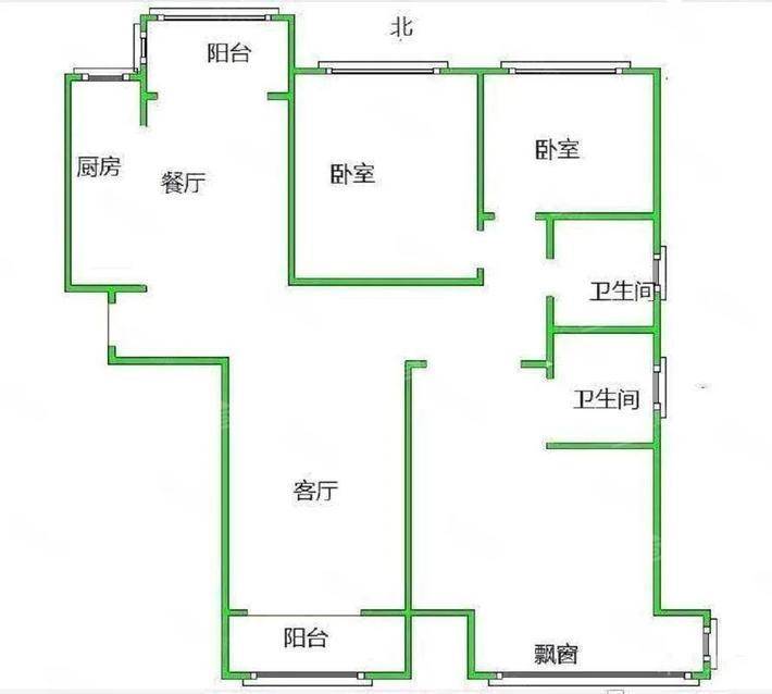 恒大城（商品房）3室2厅1卫141㎡