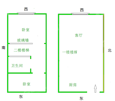 泰合星耀城2室2厅1卫39㎡
