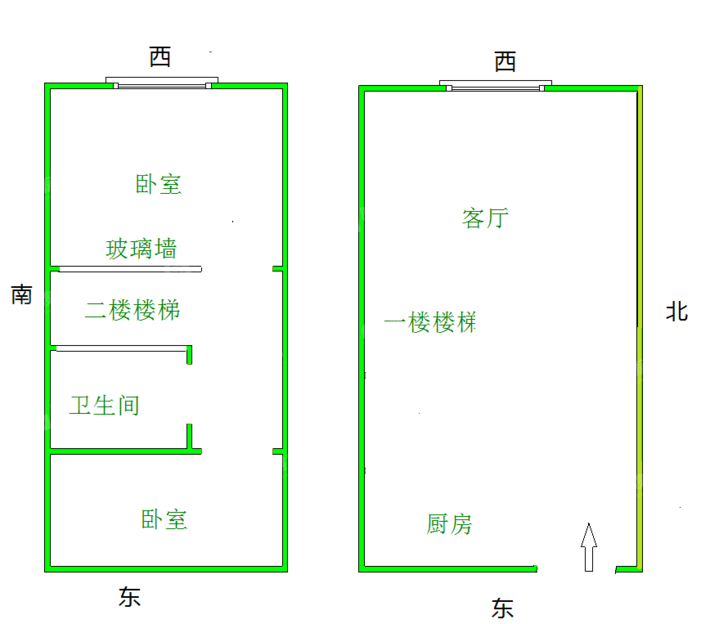 泰合星耀城2室2厅1卫39㎡