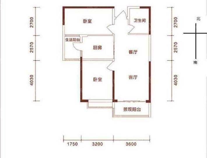 恒大城（商品房）2室2厅1卫96㎡