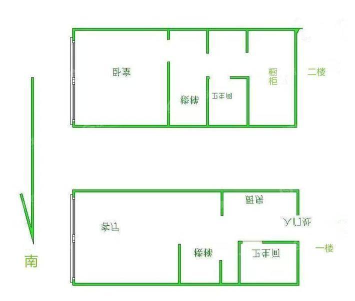 泰合星耀城2室1厅1卫40㎡