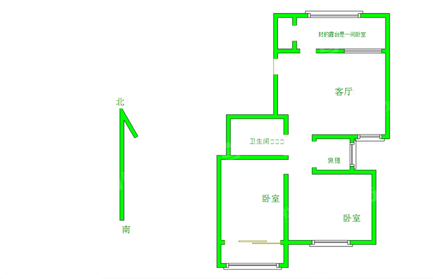 东方骏景2室1厅1卫85㎡