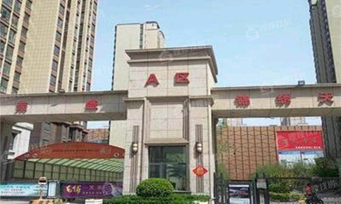 阿尔卡迪亚锦绣天地A区3室2厅1卫88㎡