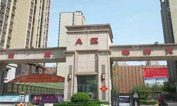 阿尔卡迪亚锦绣天地A区3室2厅1卫88㎡
