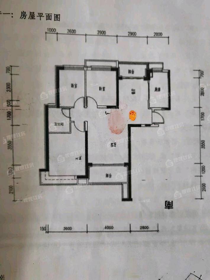 恒大城（商品房）3室2厅1卫117㎡