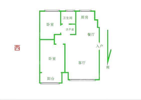 阿尔卡迪亚锦绣天地B区2室2厅1卫80㎡