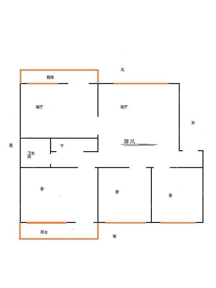 电厂北院3室2厅2卫131㎡