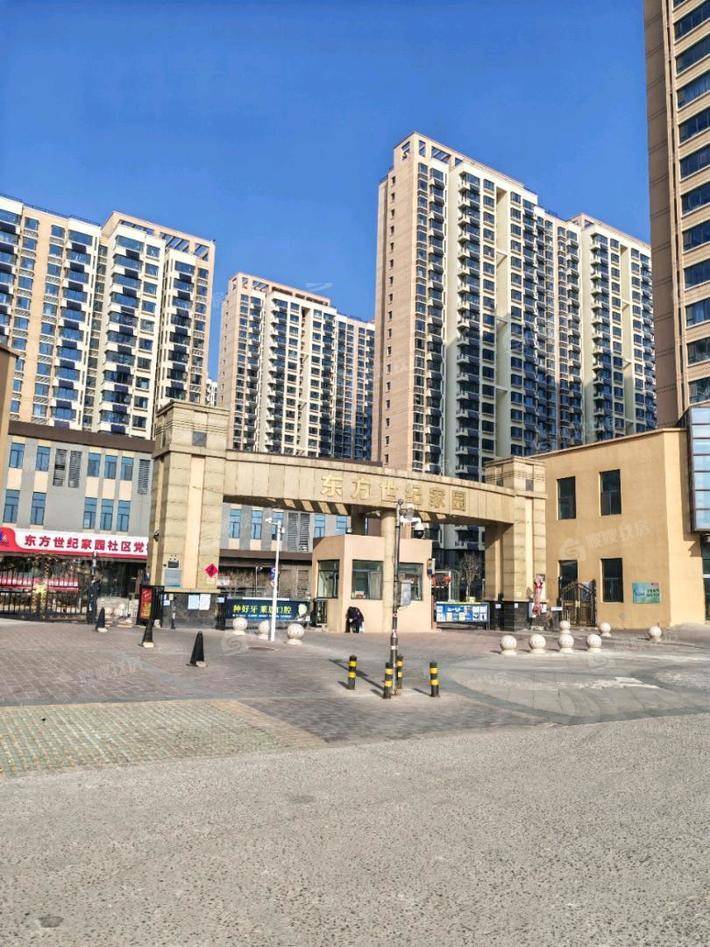东方世纪家园3室2厅1卫124㎡