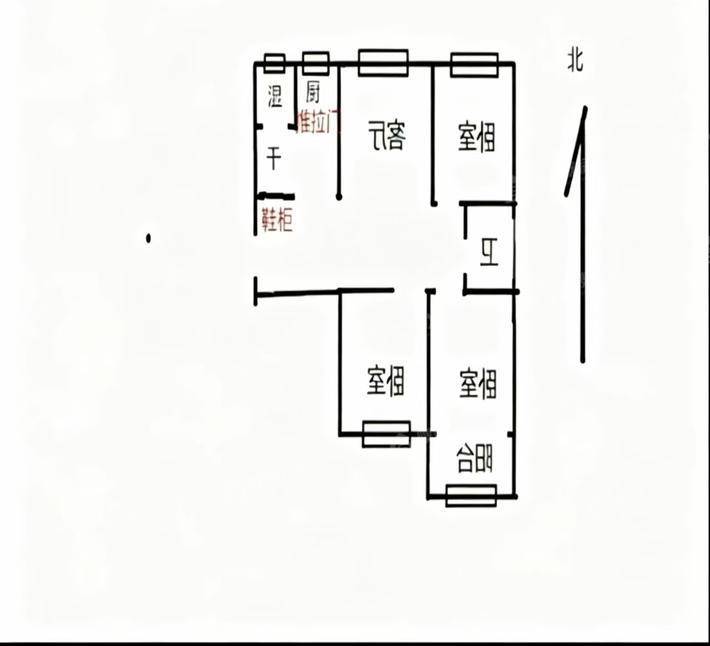 三里家园3室2厅2卫116㎡